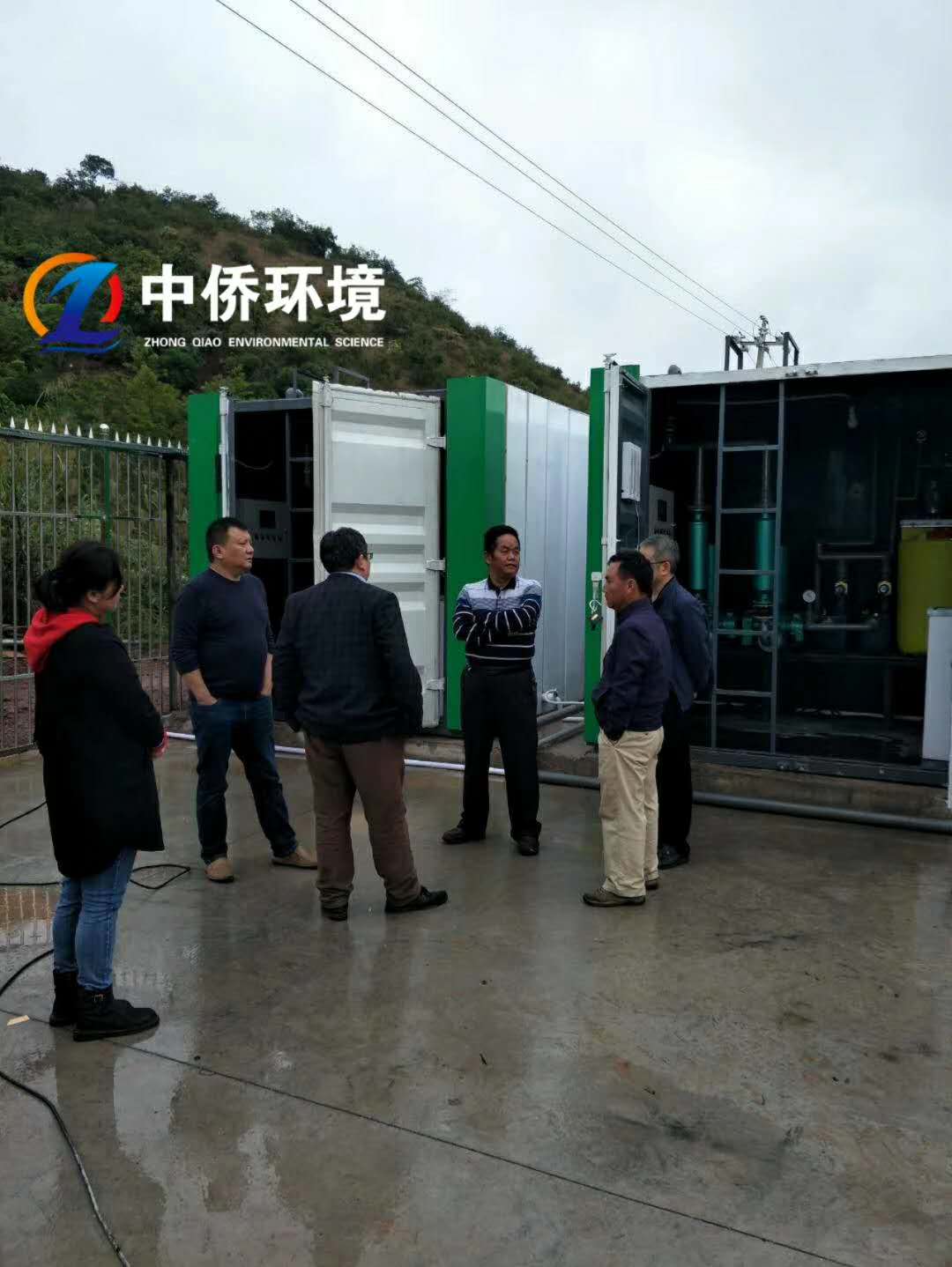 集装箱一体化污水处理设备