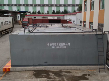 四川桃李食品厂一体化污水处理设备