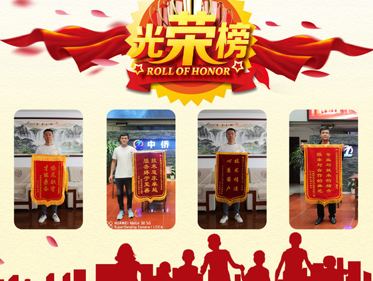 一体化生活污水处理设备哪里好