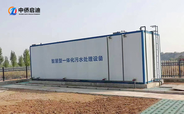 山东潍坊人民医院污水处理设备项目