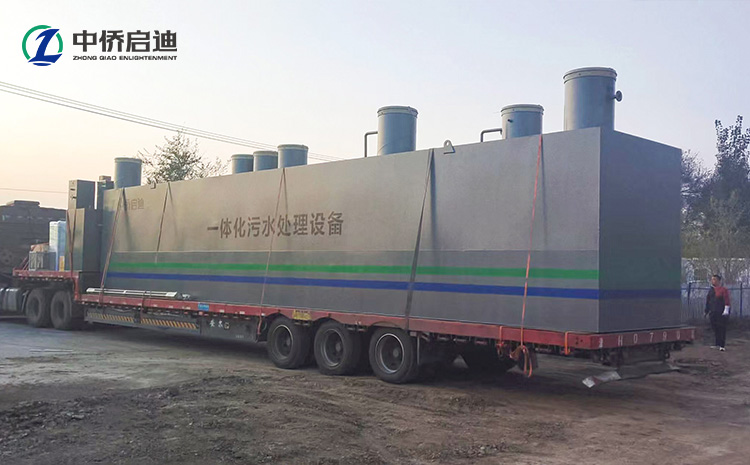 山东烟台地埋污水处理设备